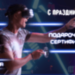23 ФЕВРАЛЯ