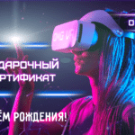 др1