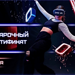 Классика1
