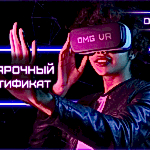 Классика3