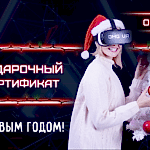 нг