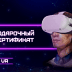классика4