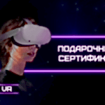 классика5