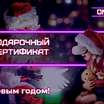 нг2